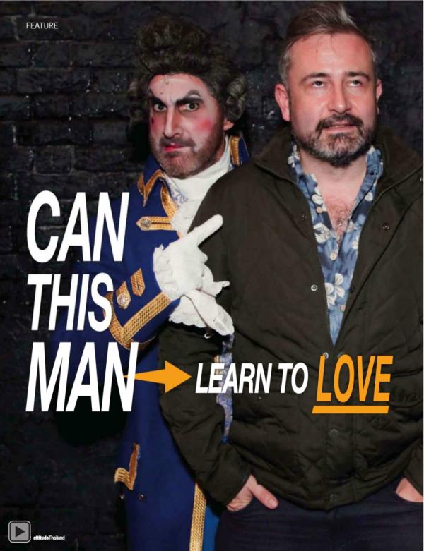 Attitude-February-2013